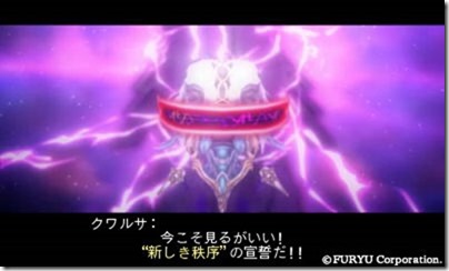 アラアラ１５-１６ - コピー